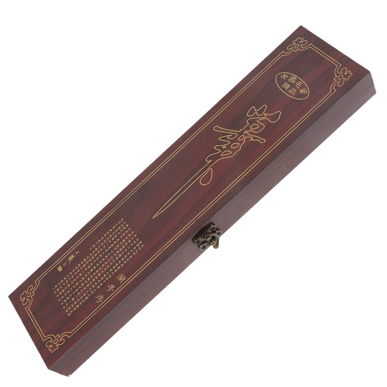 

Calligraphy Brush Gift Box Wooden Storage Container Paint Brush Organizer Retro Chinese Supplies Pen Holder