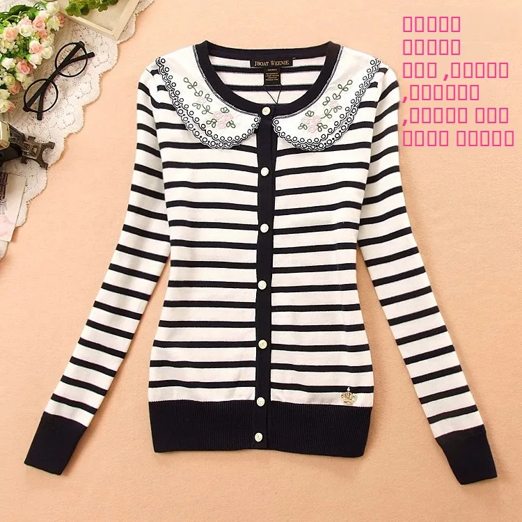 

Pure Cotton Knitted Sweater Doll Collar round Ne Base irt Trendy Outerwear for Young Women Sweet Sle Striped Pattern