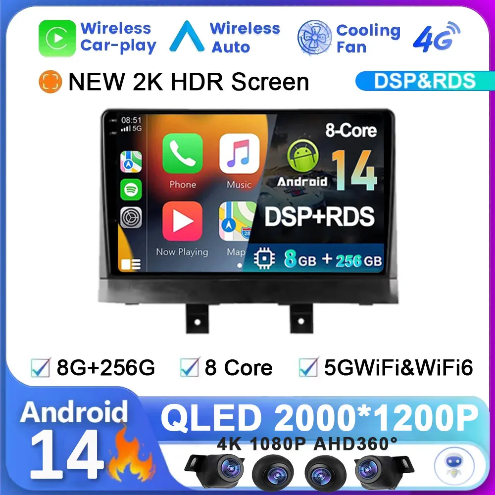 

Android 14 For Changan Alsvin 3 2018 2023 Car Player Auto Radio Multimedia GPS Video Navigation Carplay 2Din Rear camera DSP DVD