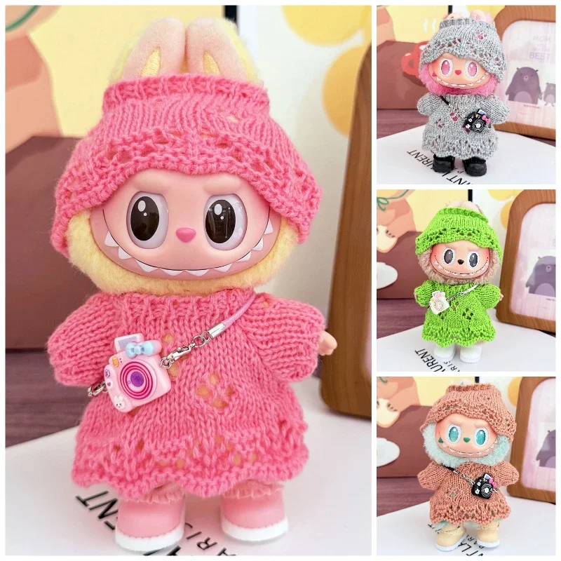 

17cm Labubu doll accessories Clothing suitable for V1 V2 V3labubu Plush Doll Universal clothes fashion personality cute toy Gift