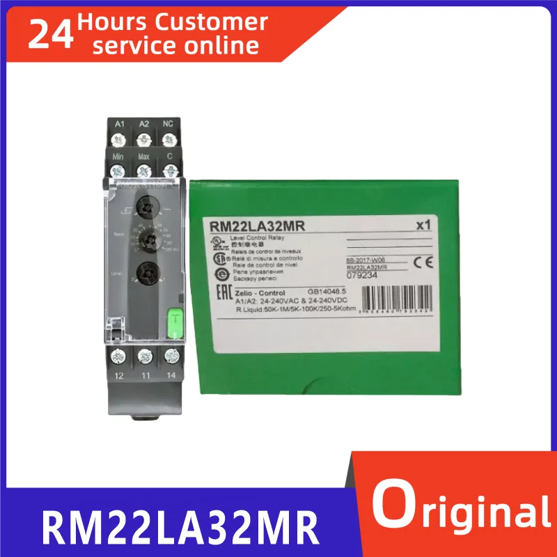 

Brand new original logic controller SR3B261BD