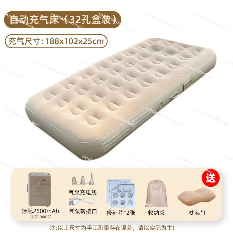 

Automatic inflatable bed Floor bunk Outdoor air mattress Camping Inflatable household folding single double air mattress bed
