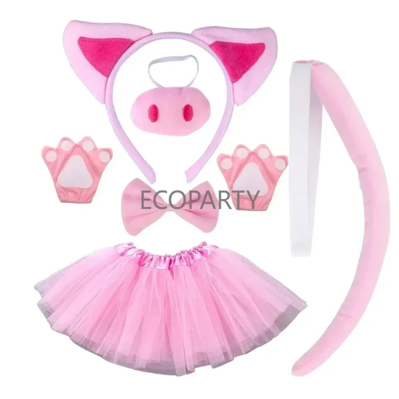 Girls Children Pink Pig Costume Set Plush Animal Ear Nose Headband Tail Paw Gloves and Mesh Tutu Skirt  Accessories Party