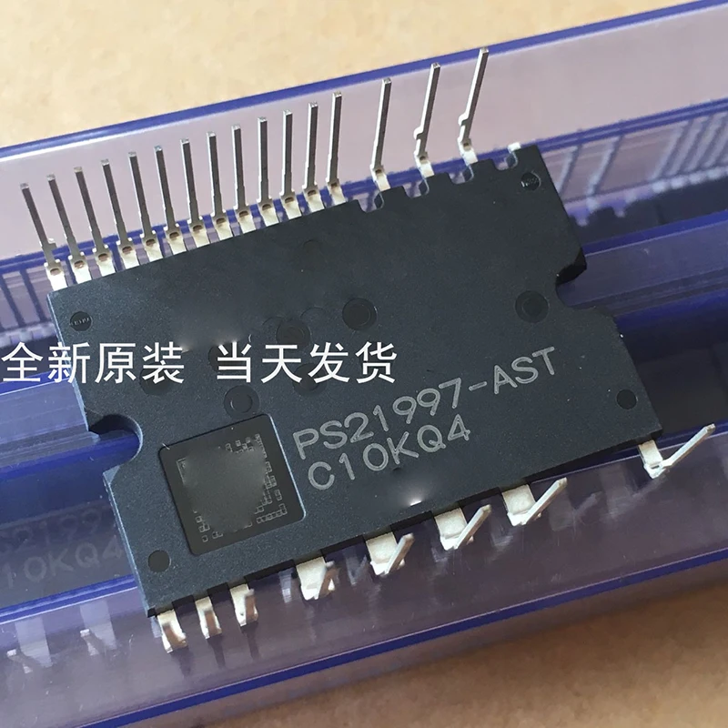

New 1pcs/lot PS21997-AST PS21997 AST MODULE