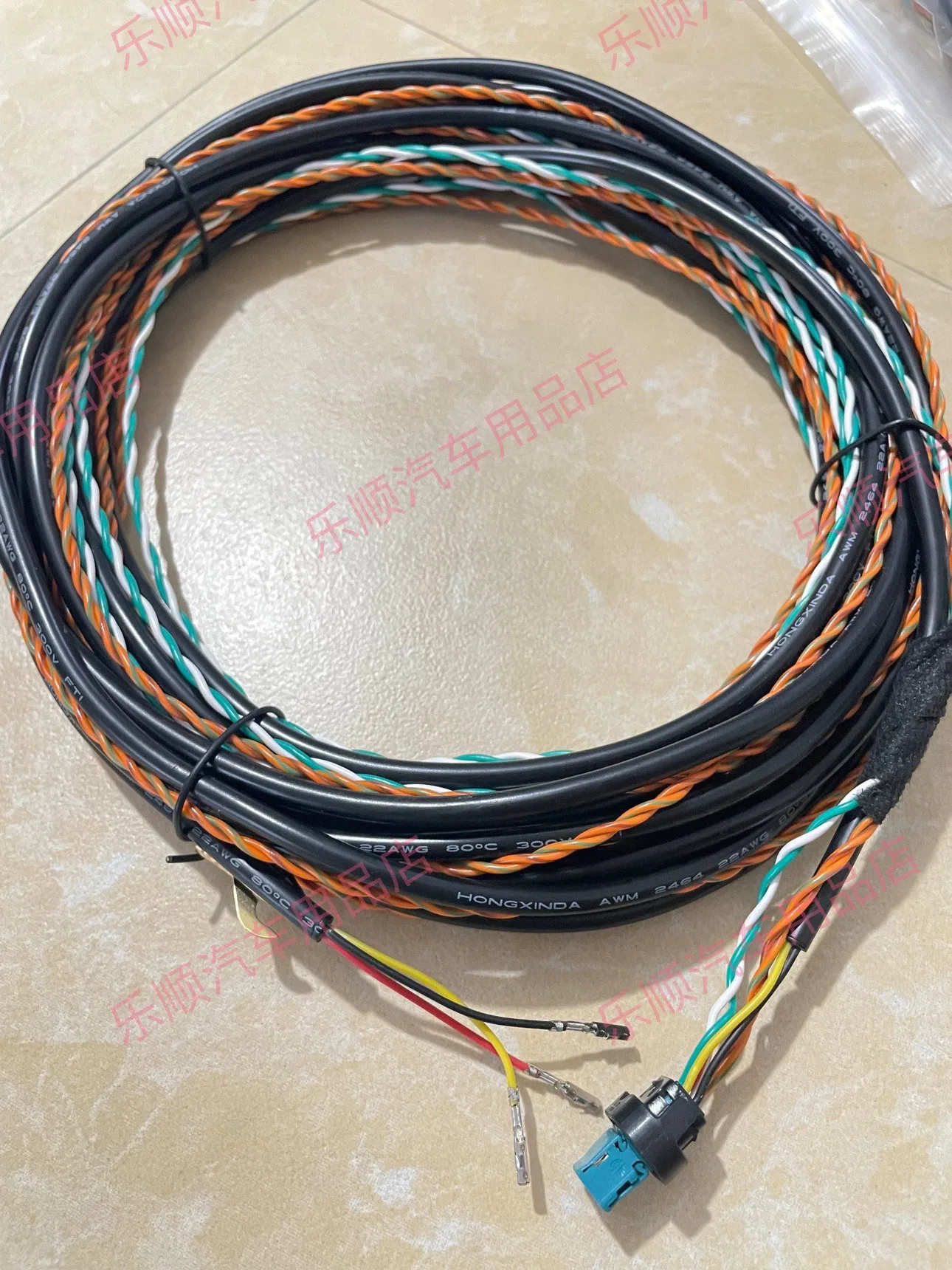 Suitable for BMW rear reversing camera wiring, image-specific wiring, shielding wiring