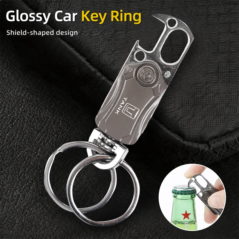 Zinc Alloy Car Key Ring Bottle Opener Interior Accessories For WEY Tank 500 Macchiato Coffee 01 02 2021-2022