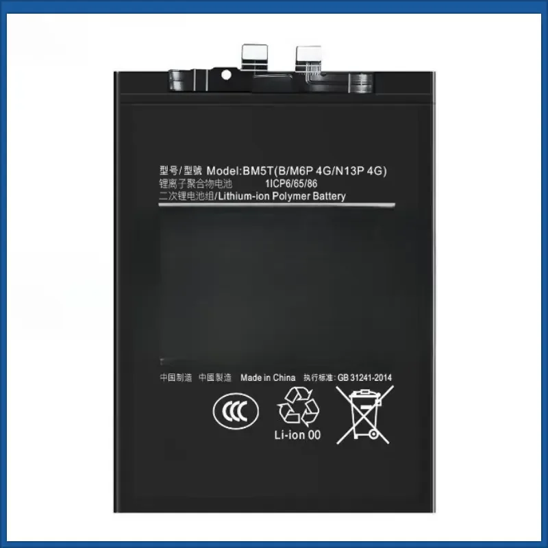 BM5T 3.89V 4490mAh Replacement Mobile Phone Battery For Xiaomi Redmi Note 13Pro 4G Poco X6 5G M6 Pro 13T High Quality