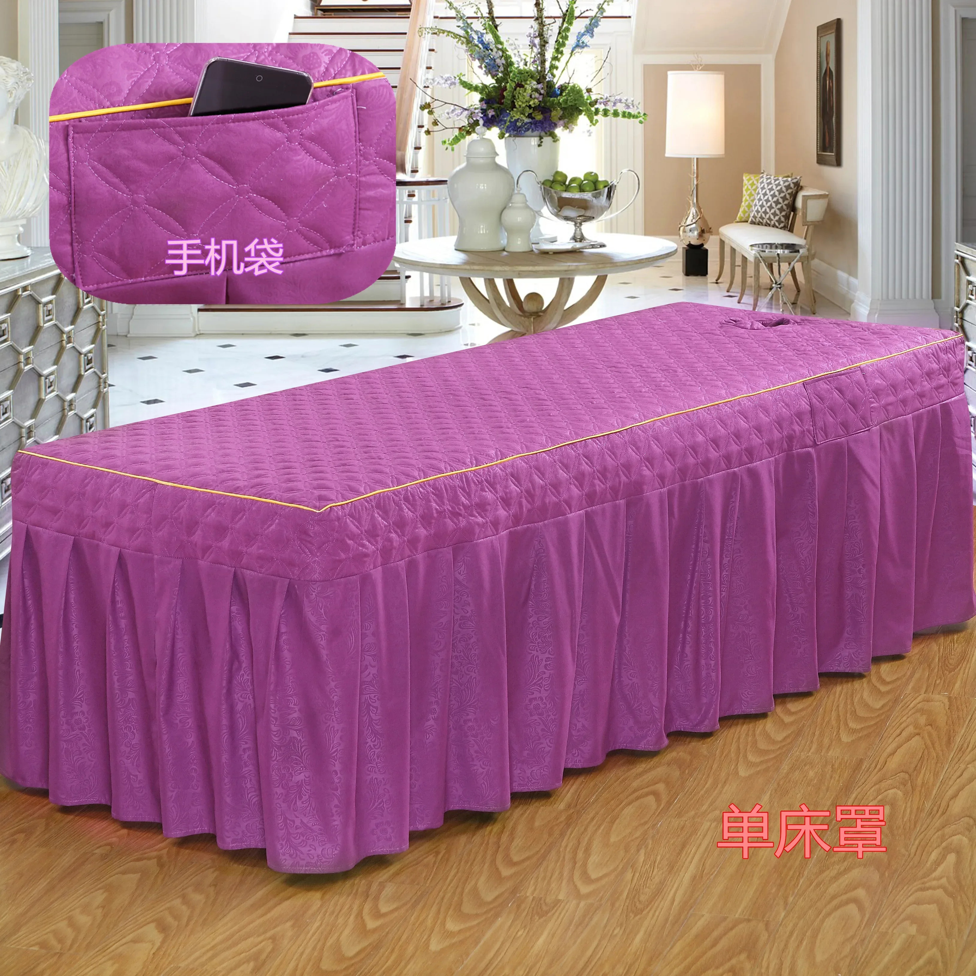 Beauty Salon Bed Sheets Bedding Massage Table Bed Cover Massage SPA Treatment Mattress Full Cover Fitted Bed Bedskirt with Hole