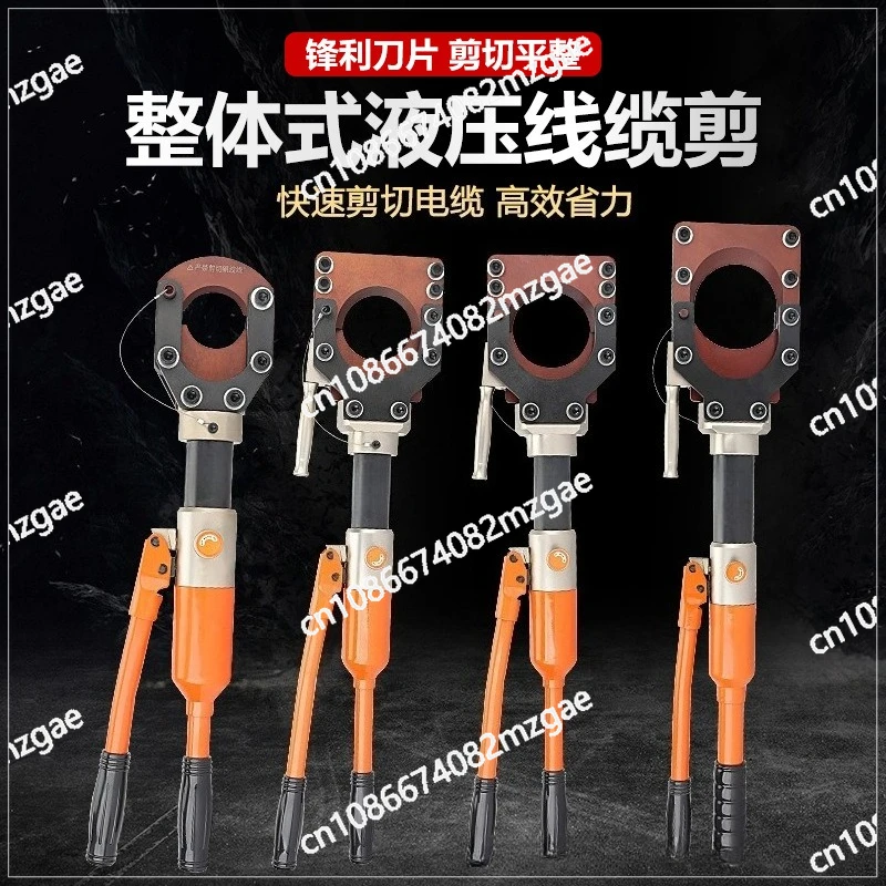 Integral Manual Cable Scissors Portable Cable Scissors CPC-50 Quick Cut Hydraulic Tools for Armored Wire