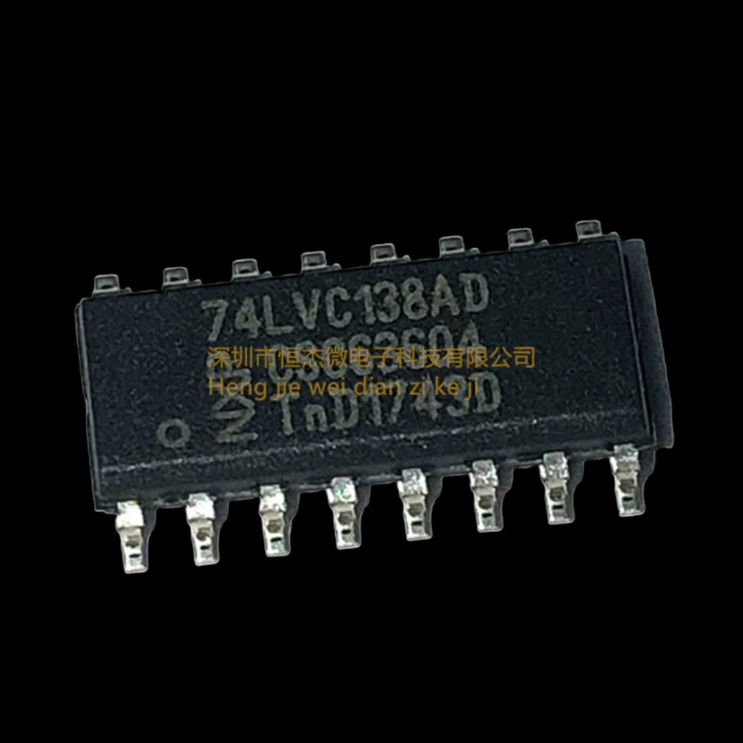 5PCS/New Original 74LVC138AD 74LVC138 SOP-16 Decoder and Demultiplexer IC