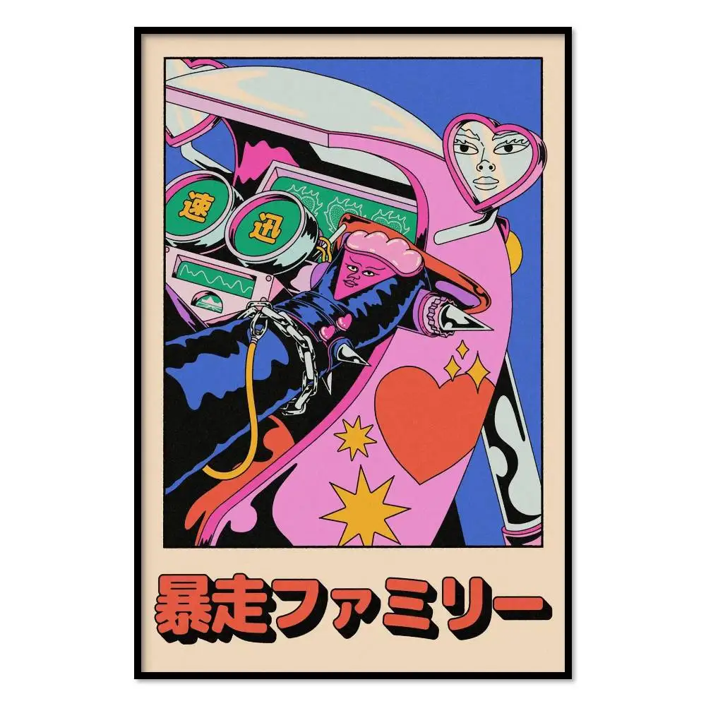 Japan Bosozoku biker Poster Paper Print Home Living Room Bedroom Entrance Bar Cafe Art Painting Decoration
