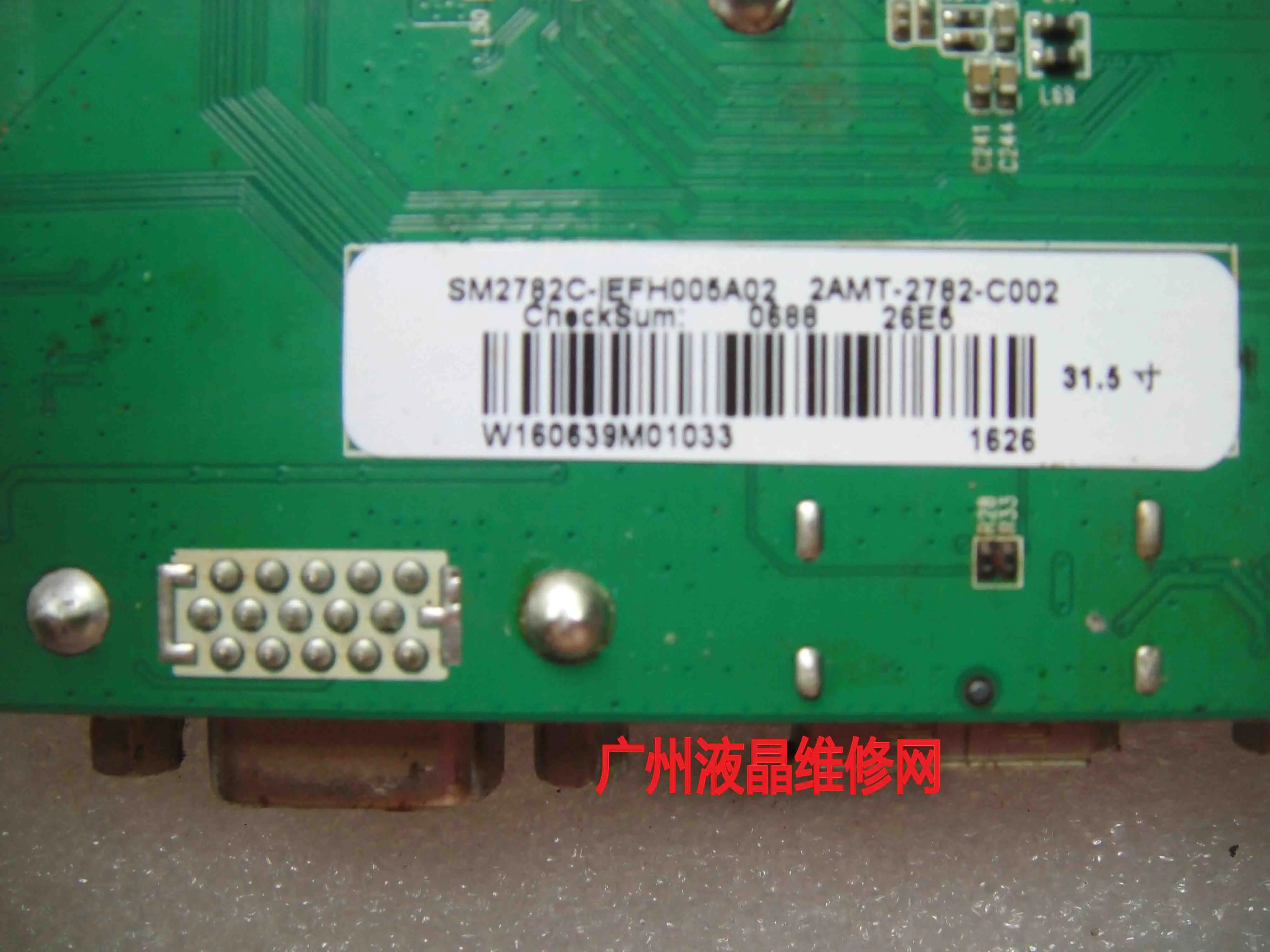 Placa motorista/Mainboard, VX3209-2K VS16441 SM2782C _ R10.3