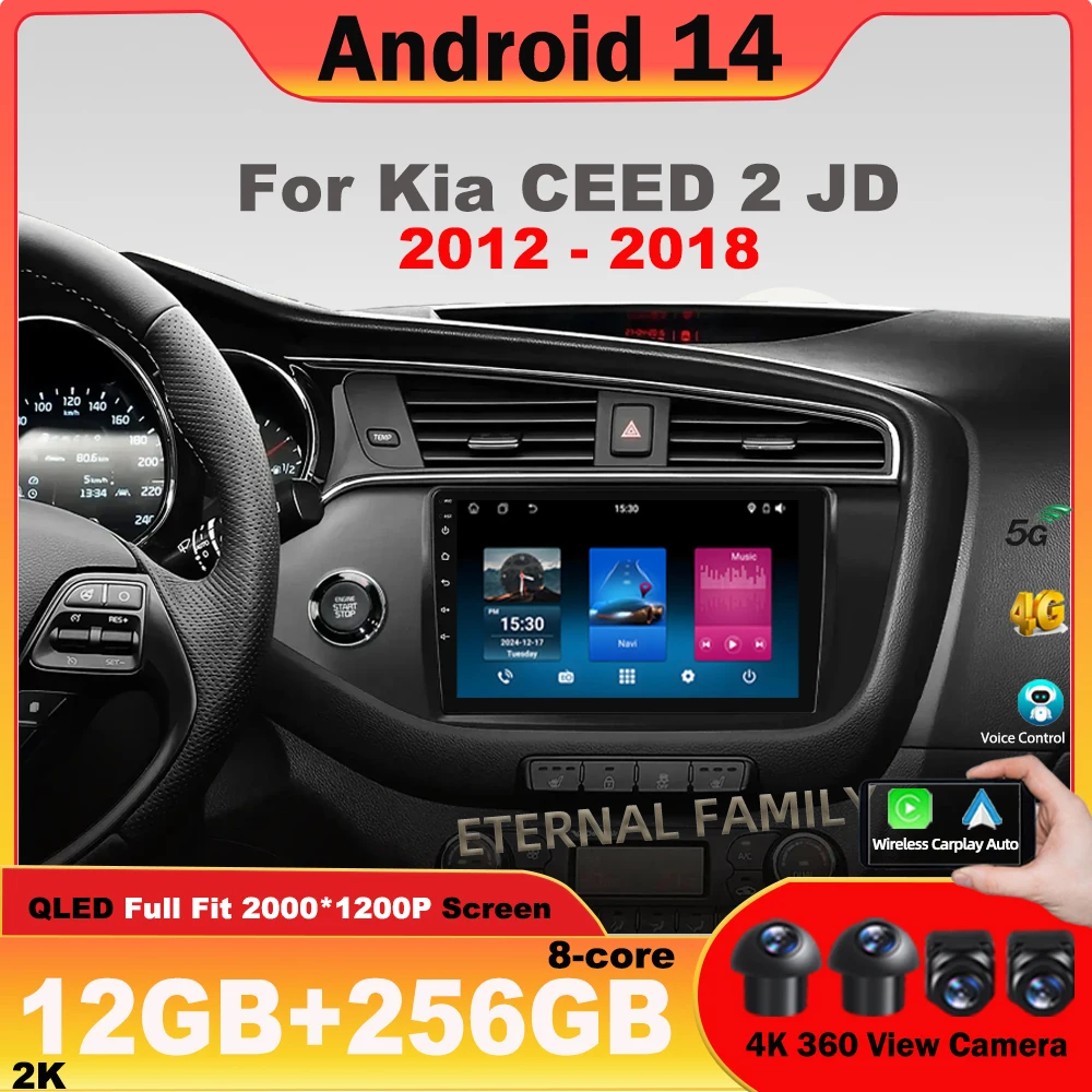 Android 14 Car Radi… - image