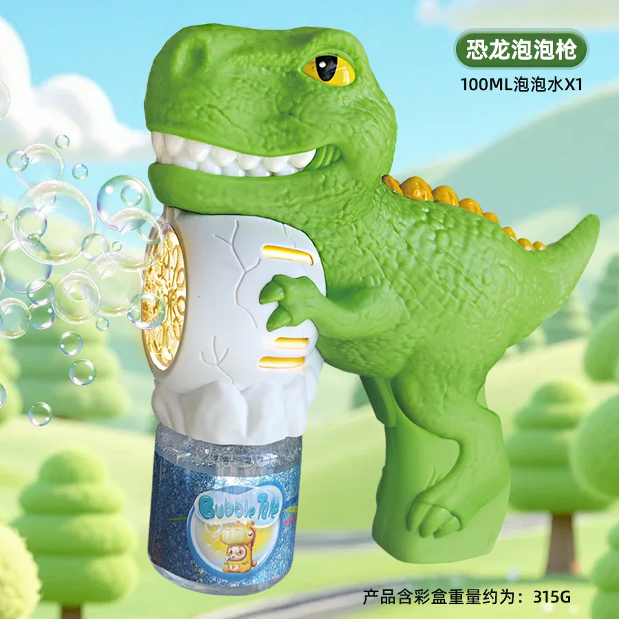 Gatillo de burbujas de dinosaurio, juguete al aire libre para niños con luces eléctricas y coloridas, máquina sopladora de burbujas con un solo clic