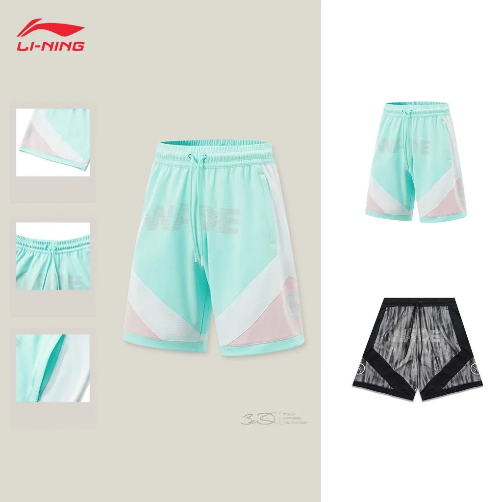 

LI-NING Wade series men AT DRY cool competition pants Breathable Mesh Classic Casual Shorts AAPV017 AAPV019