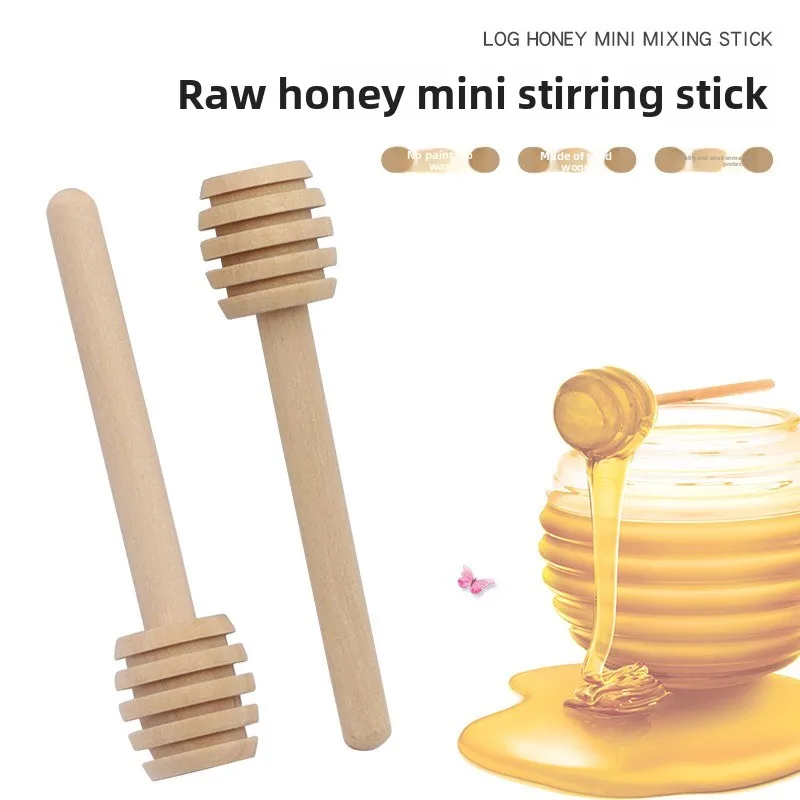 Wooden Honey Stick Jam Red Wine Mixing Stick Log Honey Stick Coffee Milk Tea Milk Soy Milk Mixing Spoon