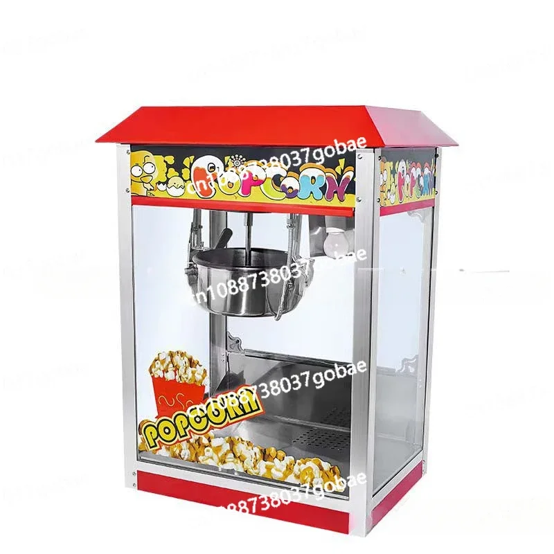 Cross-border Commercial Roof Flat-top Popcorn Machine, Spherical Butterfly-shaped Corn Popping Electric Heating Automatic