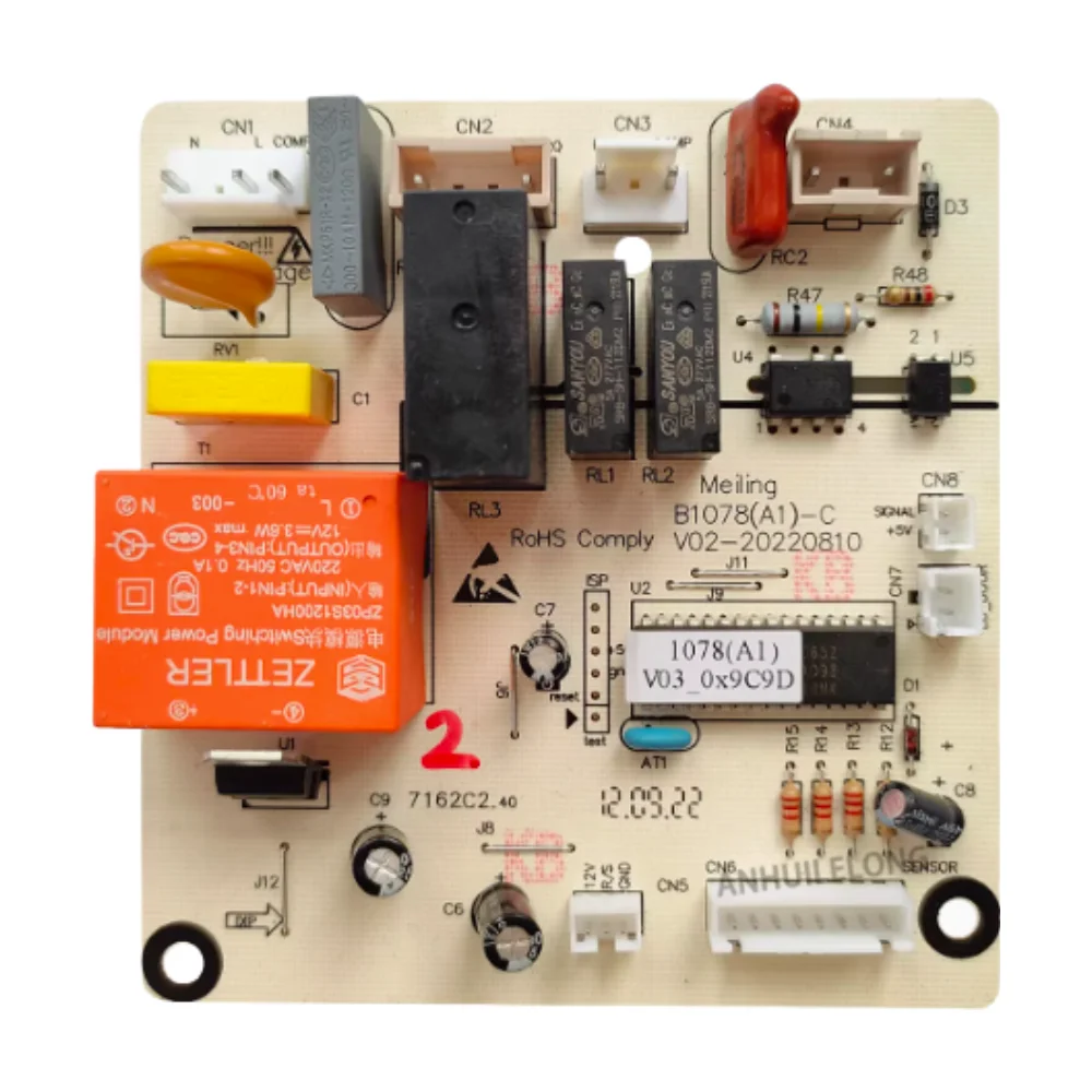 New For Refrigerato…