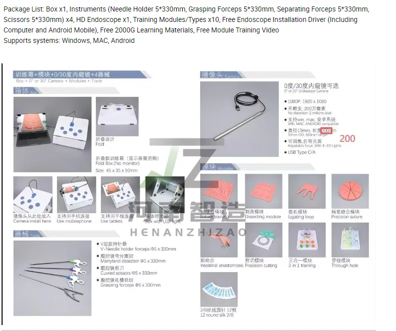 Laparoscopic Training Simulator, Laparoscopic Training Box With 1080P HD Endoscope Camera, Laparoscopy Endo Trainer