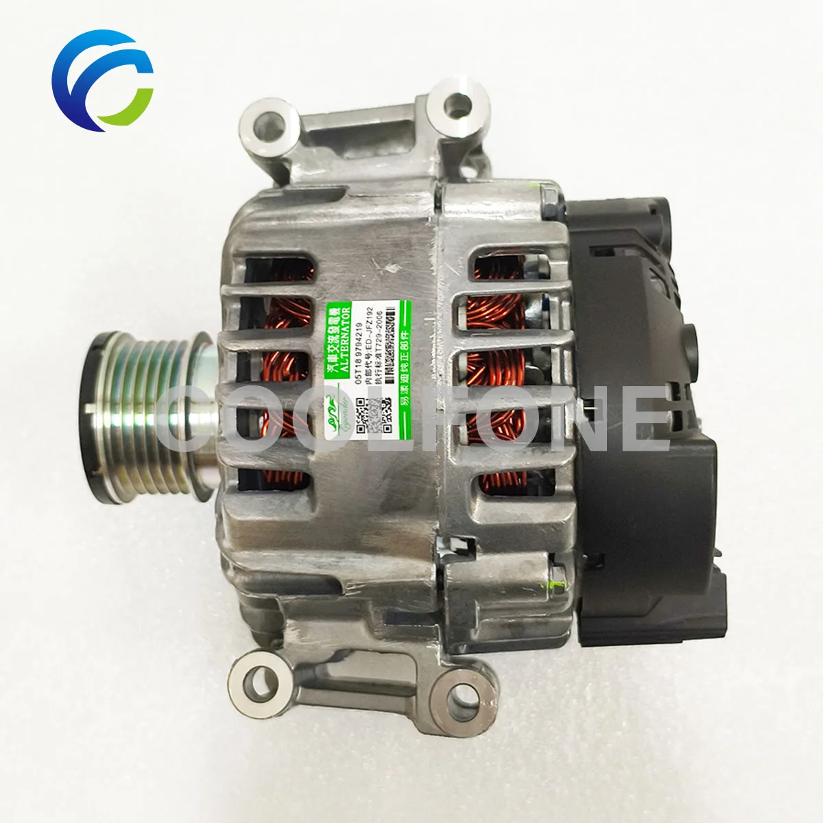 Generator Alternato…