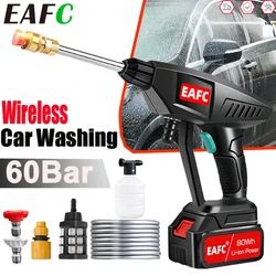 EAFC Cordless High Pressure Car Washer Water Gun 60Bar Car Wash Machine Gun Portable Rechargeable Auto Home Spray Water Jet Gun