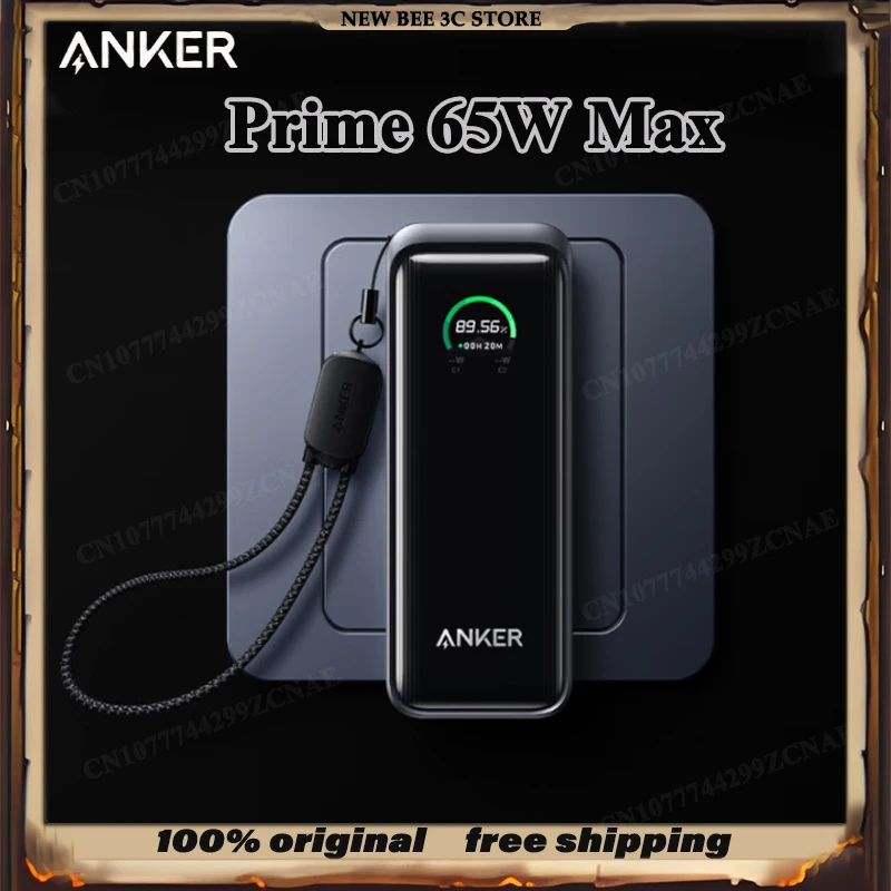 Cargador Portátil ANKER 65W 3 en 1 con Correa Integrada, Cable de Carga Rápida, Ultracompacto, Certificado 3C, Ideal para Viajes, Regalo