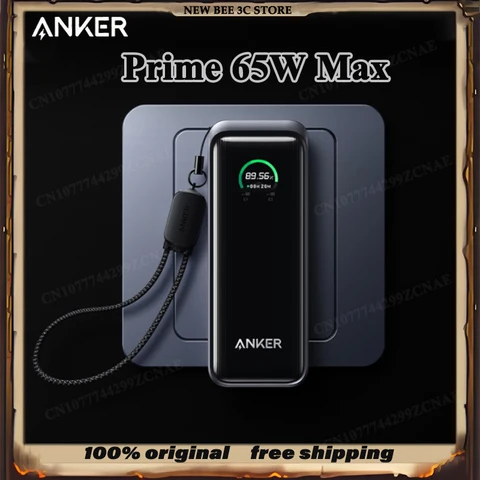 Sales ANKER 65W 3-in-1 Power Bank Built-in Lanyard Fast Charging Cable…