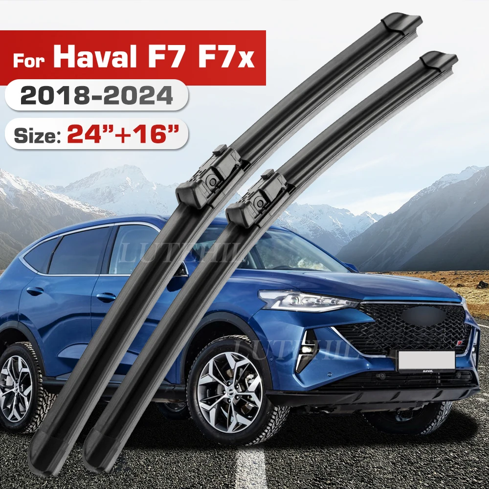 

Стеклоочиститель для Haval F7 F7x 2018-2024 2019 2020 2021 2022 2023 передние лобовое стекло щетка для лобового стекла 24 "+ 16"
