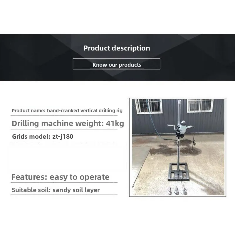 Drilling rig, drill size household, small hand stand drilling machine