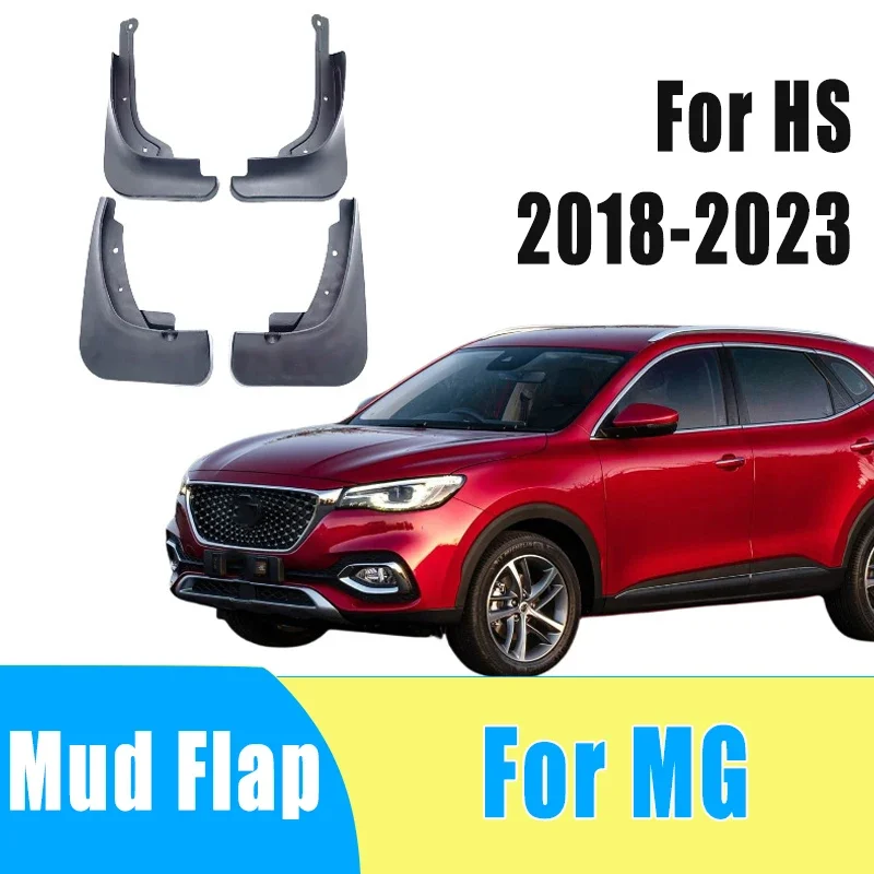 

4pcs Automotive Tire Mudguard Waterproof Prevent Mud Splashing Car Mud Flap Fender Trim Accessories For MG HS 2018-2023 2022