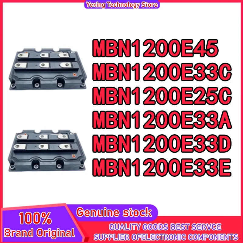 

MBN1200E25C MBN1200E33C MBN1200E33A MBN1200E33E MBN1200E33D