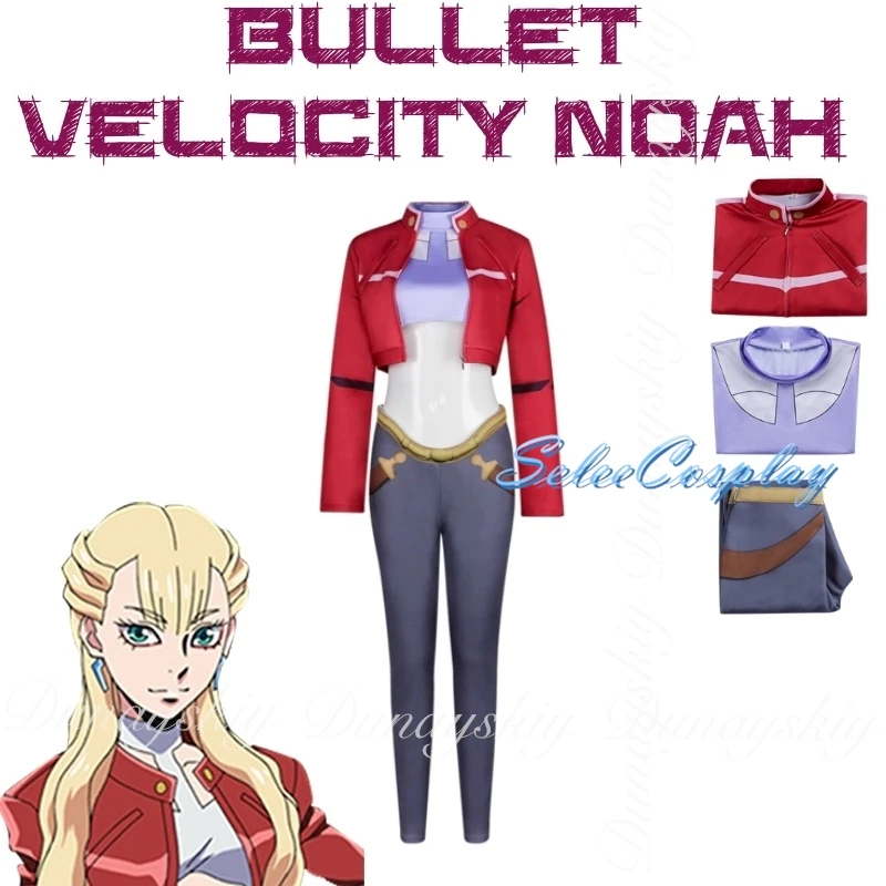 

BULLET Anime Bullet Velocity Noah Cosplay Red Jacket Blonde Wig Beautiful Mysterious Girl Full Set Costume