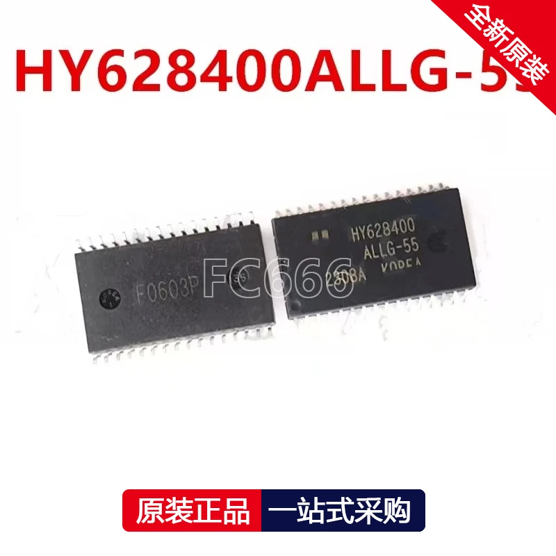 1PCS HY628400ALLG-55 HY628400 SOP-32 Memory IC chip