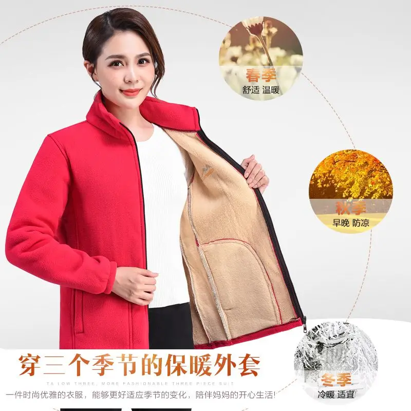المرأة الجديدة الكورية Sweatershirt أفخم سميكة الشباب و منتصف العمر الصوف معطف الإناث بلوزة فضفاضة البريدي المطرزة سترة