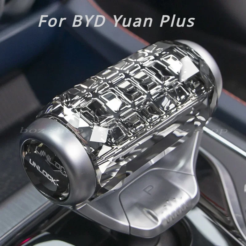 For BYD Yuan Plus LHD Crystal Gear Knob Center Shifter Head Interior Decoration Products Handle Cover Modification Accessories