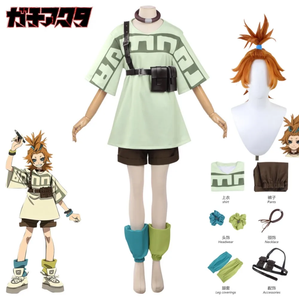 

Gachiakuta Remlin Cosplay Costume Set Full Costume Anime Role Play Halloween Carnival Comic Con Party Stage Performance Outfit