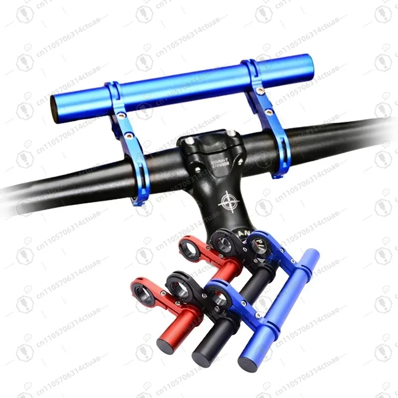 1PC Lightweight Bike Handlebar Extender - Dual Extended Multifunctional for Phone Mount & Frame Accessories