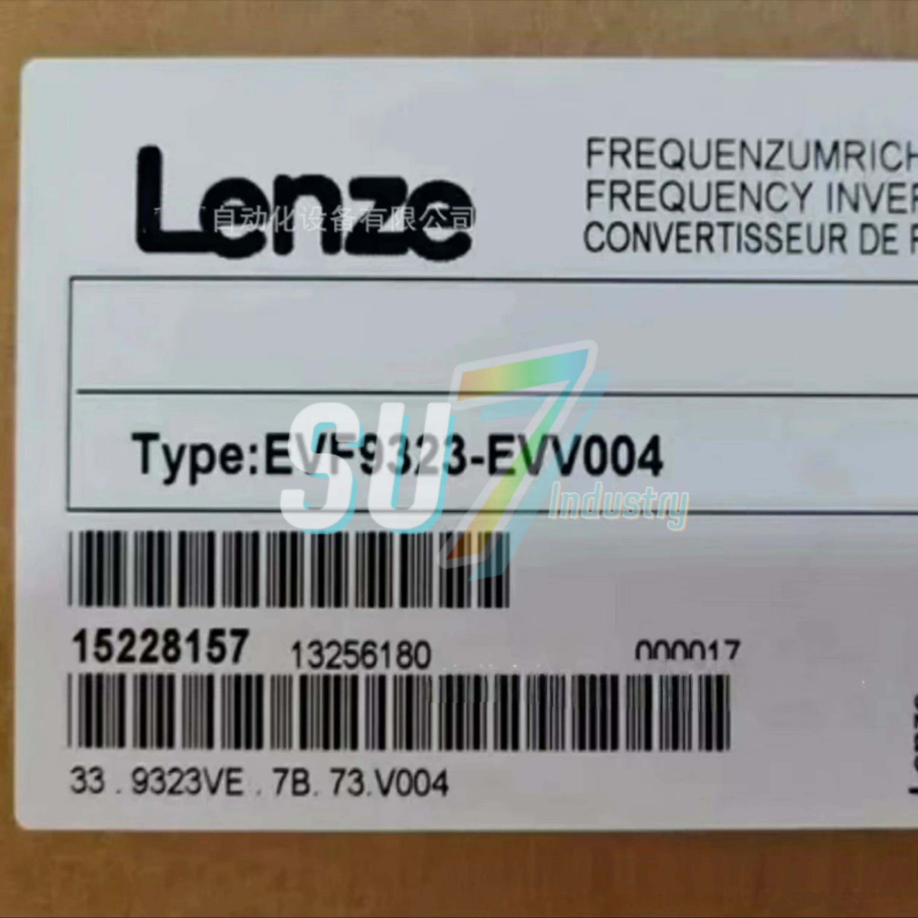 Servo driver  New original EVS9323-ES EVS9323-EP EVS9323-EK EVF9323-EV  EVS9323-ESV004 EVS9323-EPV004  EVF9323-EVV004