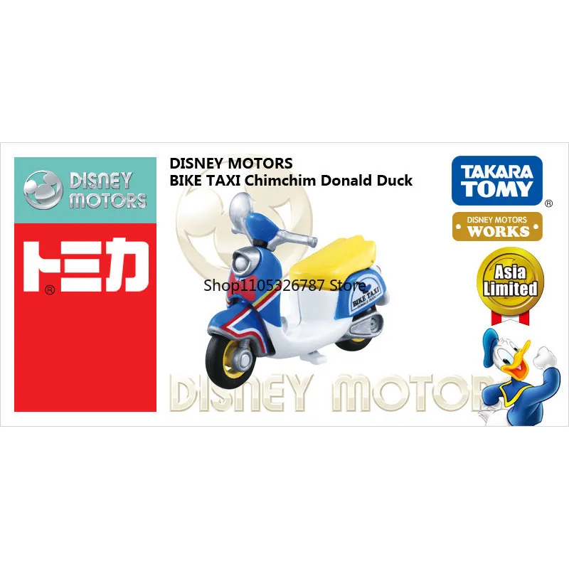 

Original Authentic Tomy Disney Donald Duck Motorcycle Diecast Model Car #108016, Official Toy & Display In Stock