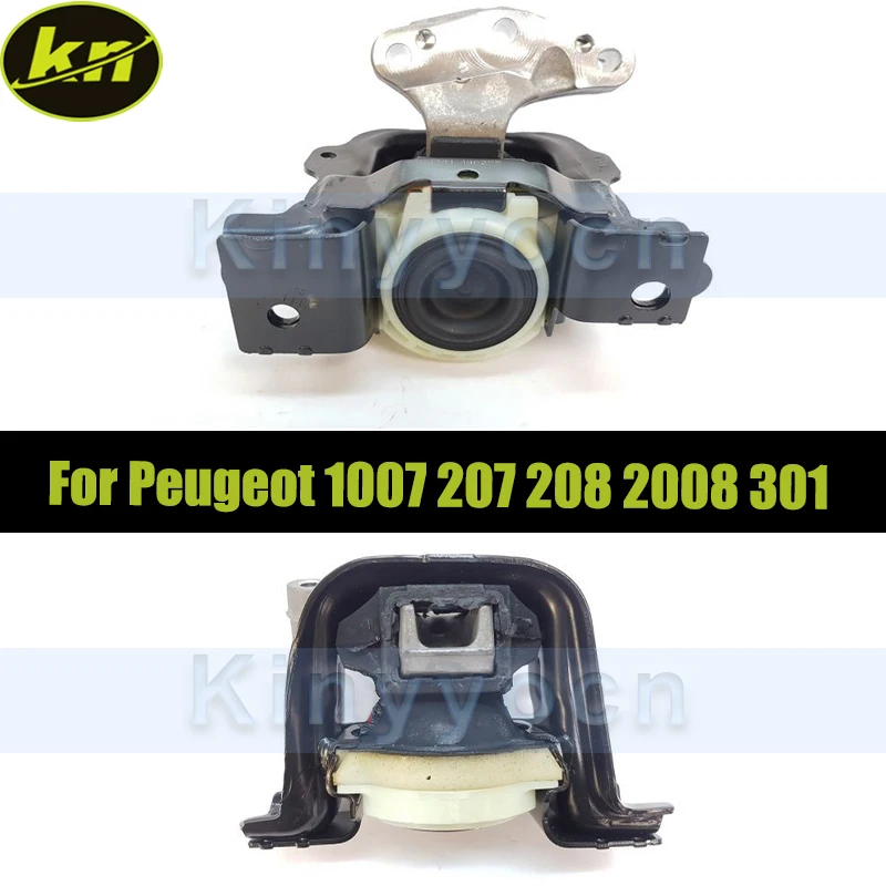 

Right Upper Car Gearbox Engine Mount Bracket 1807GW For Peugeot 1007 207 208 2008 301 HDI
