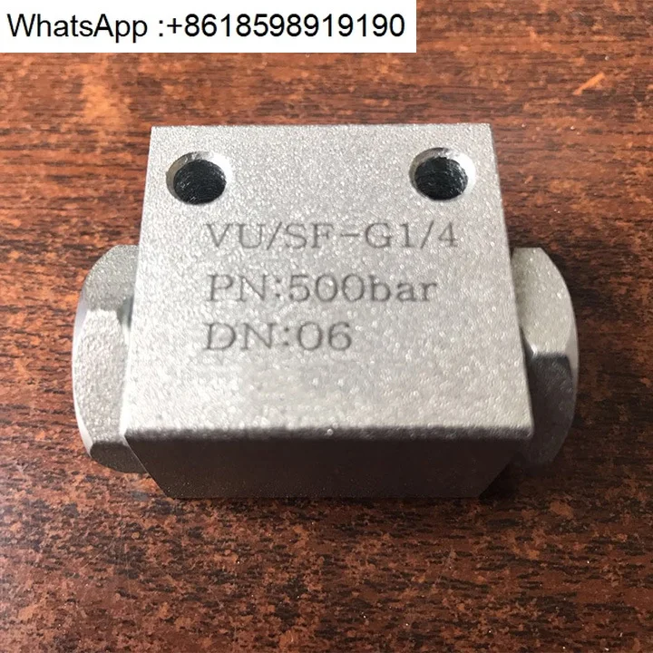 

Hydraulic three-way shuttle valve for hydraulic motors VUSF-G1/4 G3/8 G1/2 G3/4 G1