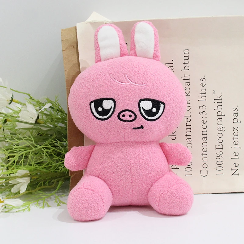 Kawaii 20cm Wandering Children's Plush Toy SKZOO Korean Celebrity Surround Doll Fan Series Doll Children's Festival Gift