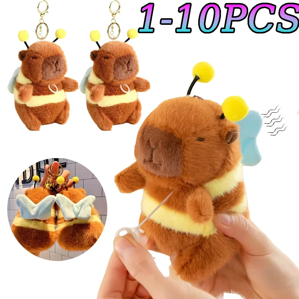 

2025 Capibara Shoot Shake Wings Bee Capybara Рюкзак Капибара Кукла Лови куклы Милый женский плюшевый подарок на день рождения мягкие игрушки
