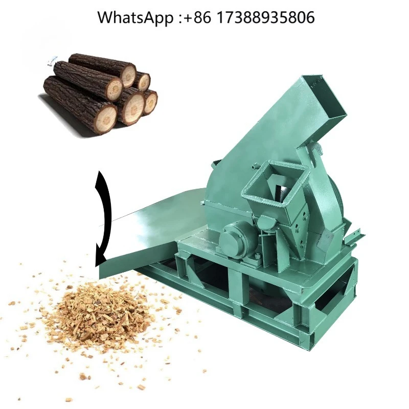 Branch Shredder Large Wood Tree Crusher Wood Chipper Garden Branch Fruit Tree Shredder Sawdust Machine