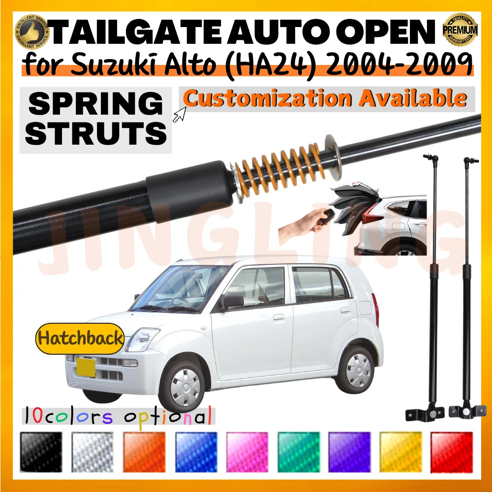 

Qty(2) Trunk Struts with Spring for Suzuki Alto (HA24) Hatchback 2004-2009 Rear Tailgate Boot Lift Supports Shock Absorbers