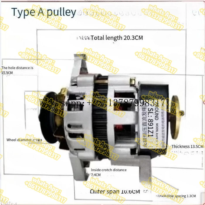 Agricultural 1600W Three Wheel Tractor High Power Generator 14V 28V Permanent Magnet DC Brushless Generator