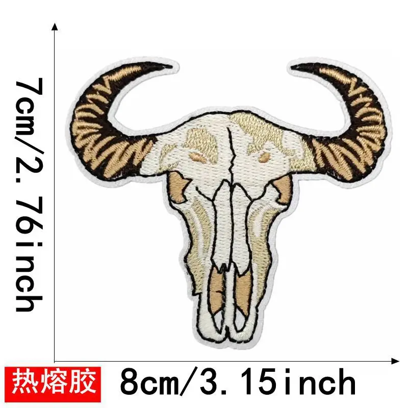 Cowboy Badge Iron on Patches Embroidered Applique Clothing Accessories