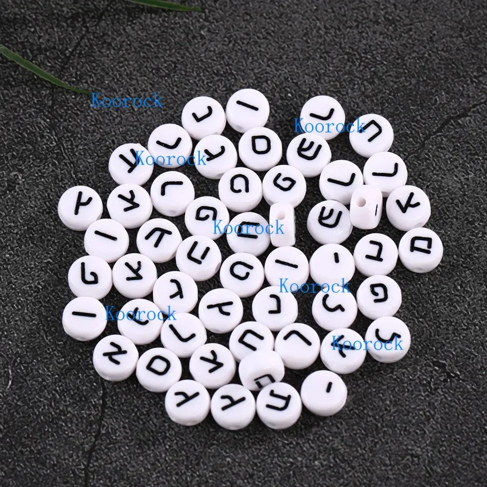 Hebrew Acrylic Flat Beads100pcs/pack New  DIY Handmade Necklace Jewelry Accessories Loose Beads