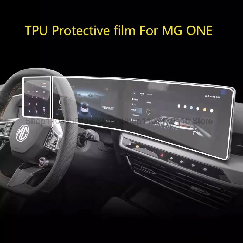 

TPU Protective film For MG ONE 2022-2024 Car Interior Center console Transparent Anti-scratch film Accessories Repair