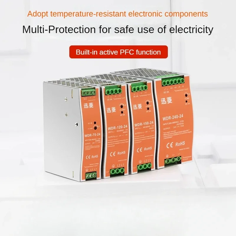 Imagem -02 - Fonte de Alimentação Montada Trilho do Interruptor Trilho Industrial do Ruído 12v 24v Saída 48v Wdr75 120 w 150 w 240w a